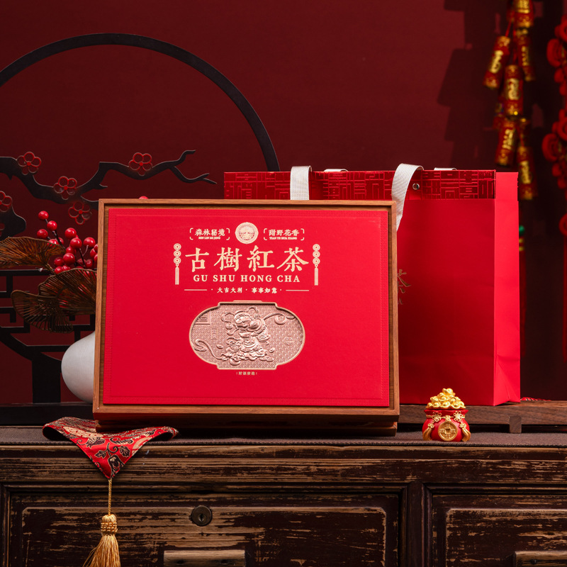 New tea Wuyi black tea yellow buds flower fragrance gold Junmei tea Yunnan ancient tree black tea tangerine peel dragon pearl Chinese New Year gift