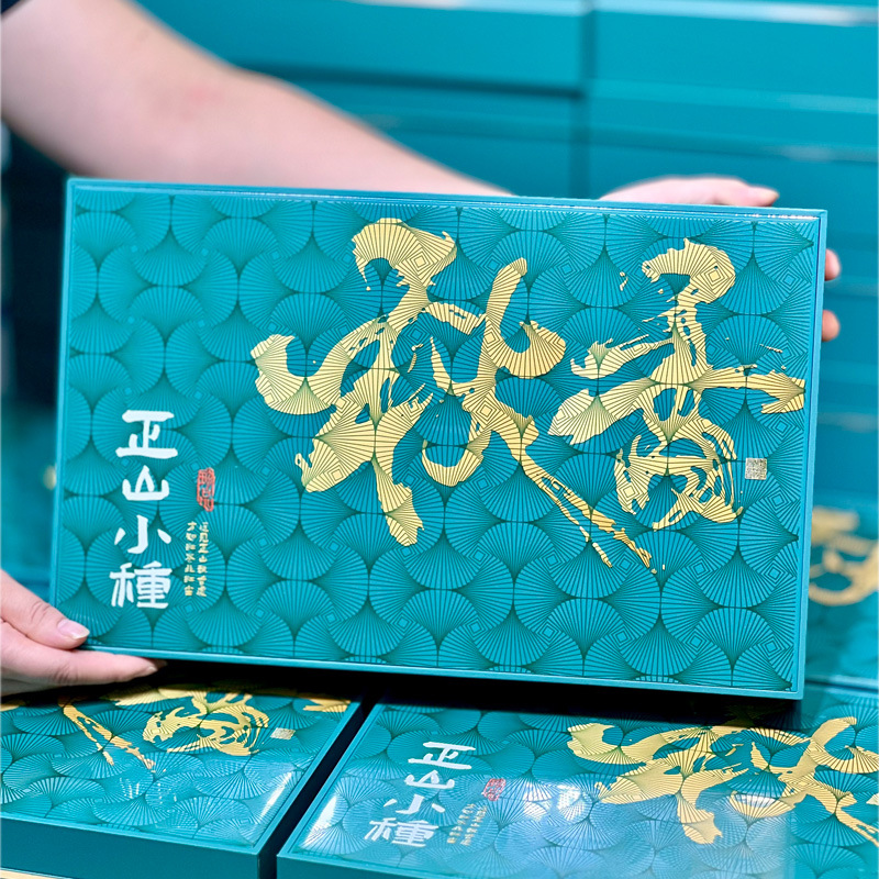 Wuyi Mountain Zhengshan small tea Tongmuguan tea small tea flower small tea gift box 250g new tea