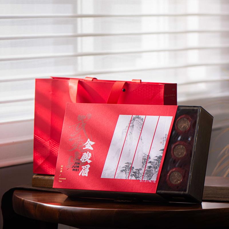 Fujian Wuyishan New Tea Sprouds, Medium Sprouds, Golden Junmei, Fruit Fragrant Yellow Bud Black Tea Tea, gift box, 250g gift tea