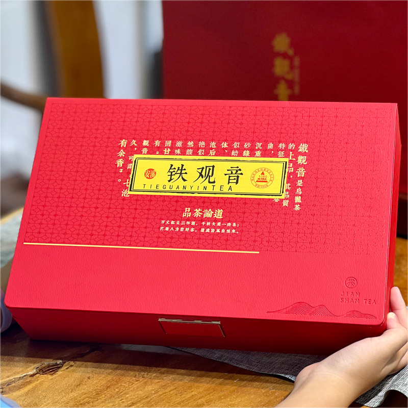 New tea, Fujian Gaoshan tea, Anxi Tieguanyin Oolong tea, orchid fragrance, gift box, 500g, gift