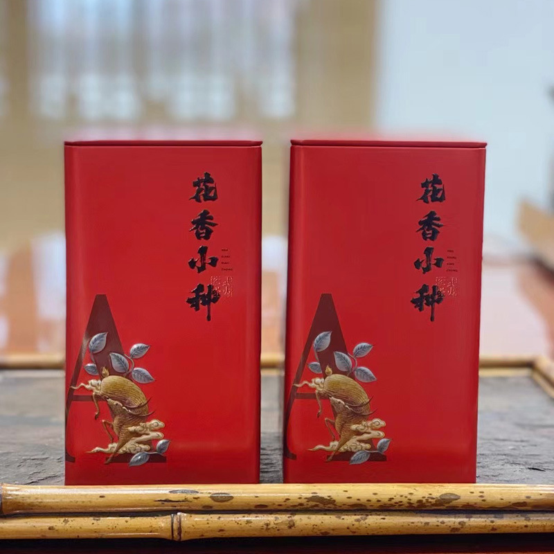 Wuyi black tea, floral small variety, alpine tea, small tea, Huaguo fragrant, Zhengshan small variety, black tea, one pound, two cans wholesale