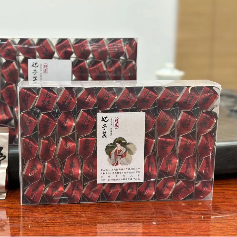 Wuyi black tea, barren mountains, wild tea, feizixiao tea, flowers, wild tea, black tea, high fragrance, one pound, two boxes of simple packaging