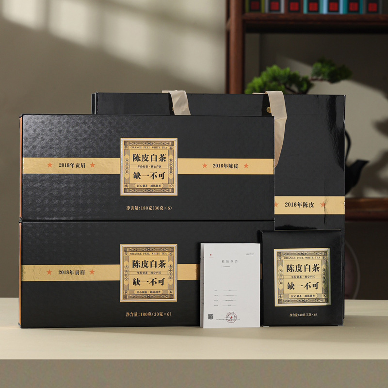 Fuding White Tea 2018 Gongmei Lao White Tea Xinhui tangerine peel silk tangerine peel white tea small square slices cigarette pack 180g