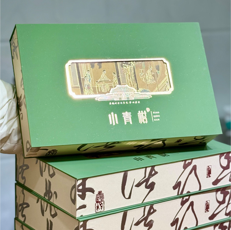 Wholesale Xinhui raw and sun-dried small green oranges, gift boxes, dried tangerine peel, palace golden buds, small green citrus Pu 'er ripe tea, gift new style