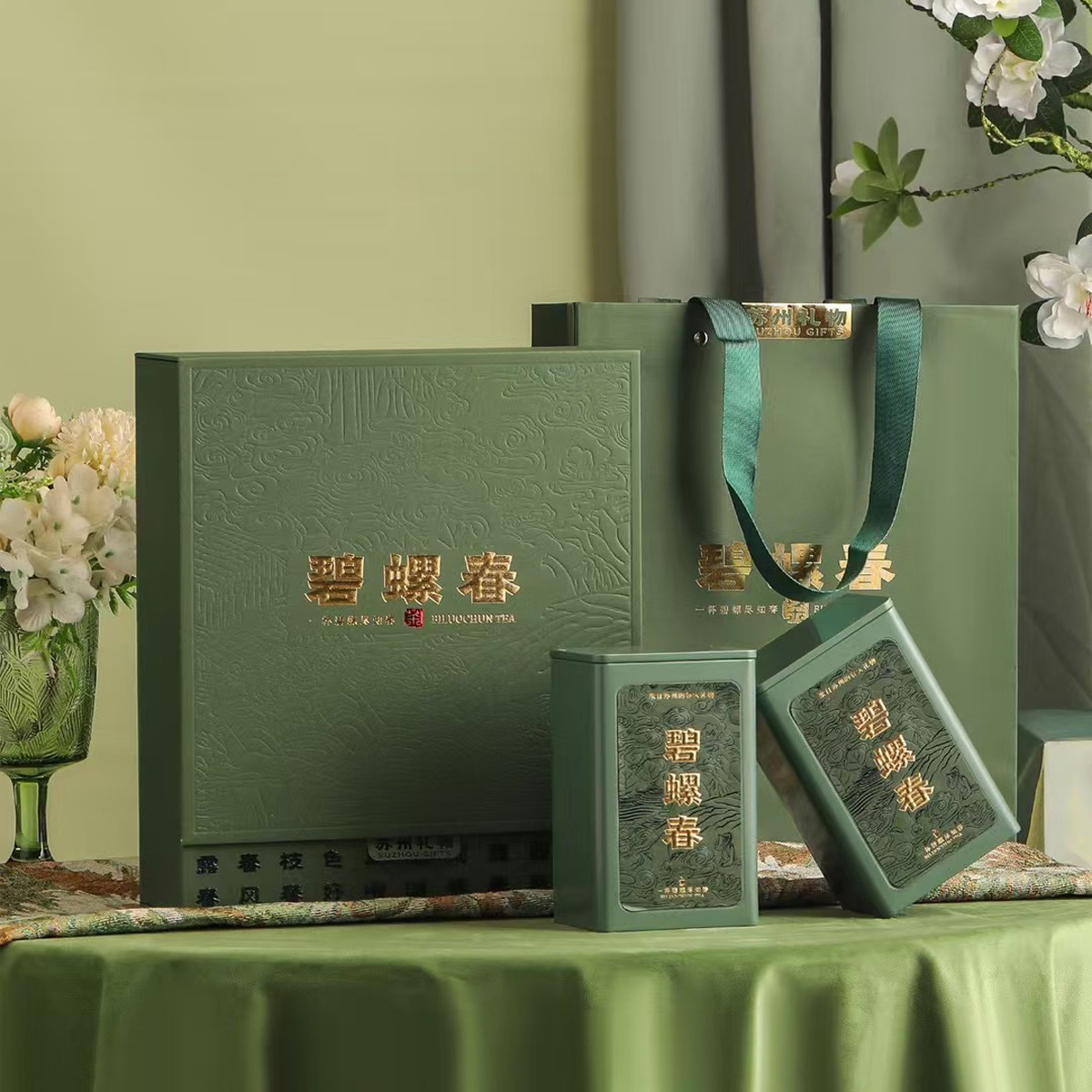 2025 New Tea, Green Tea, Spring Tea, Bright Front, Suzhou tender, Biluochun, flower and fruit aroma tea, gift box, 250g