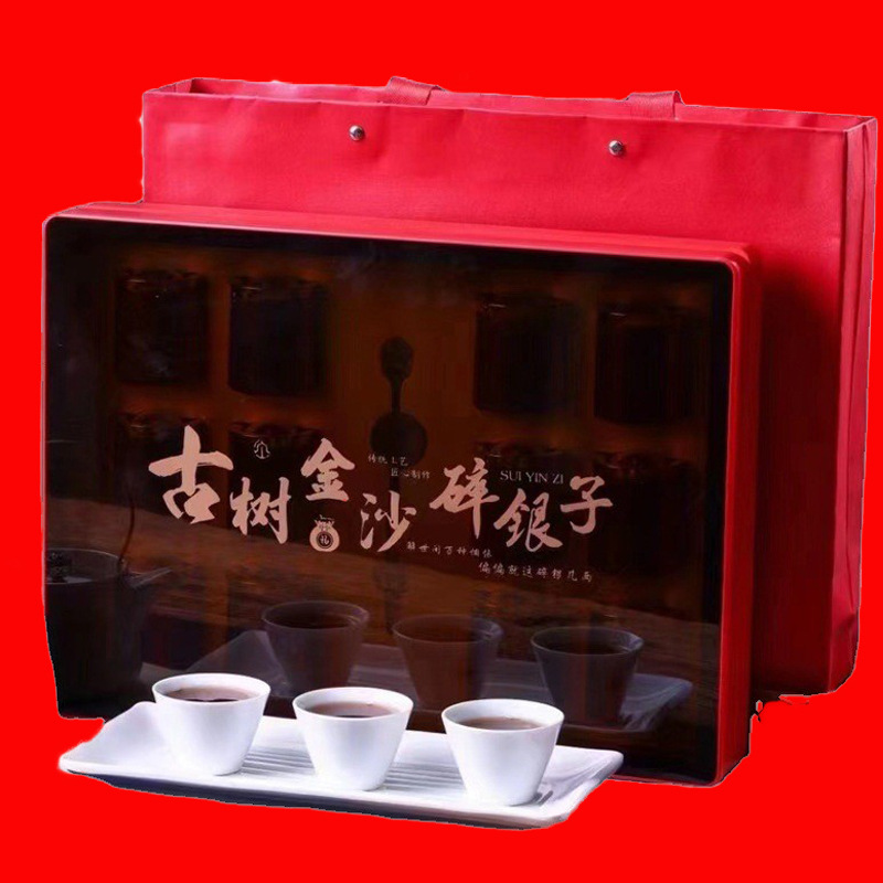 Pu 'er tea, ancient trees, broken silver, tea, fossil glutinous rice, ripe tea, 500g, gift box, gift gifts