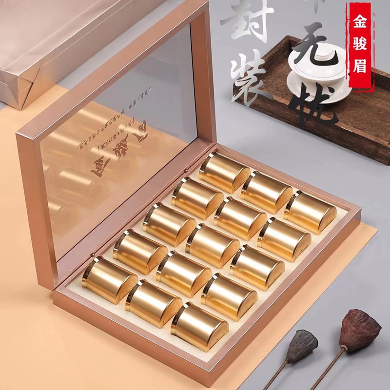 Fujian Gaoshan Tea Yellow Bud Jinjunmei Black Tea Gift Box, Honey Fragrant Fruit Tins, 15 cans, 250g Tea Gift