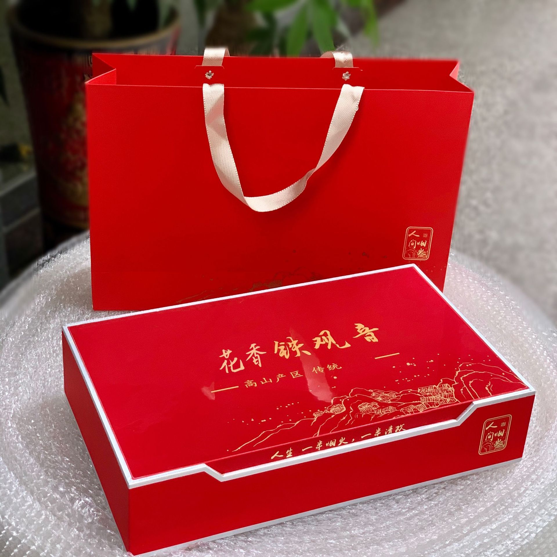 Live broadcast with goods Spring tea, Oolong tea, Tieguanyin, bulk, Anxi strong aroma cans, gift boxes, tea leaves, one piece on delivery.