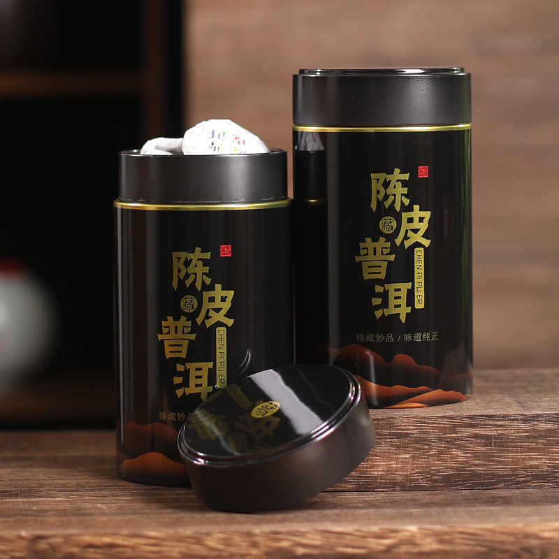 Chenpi Pu 'er tea Menghai Pu' er cooked tea cake aged Chenpi cake one cake one soak in a can of 500g biscuit tea
