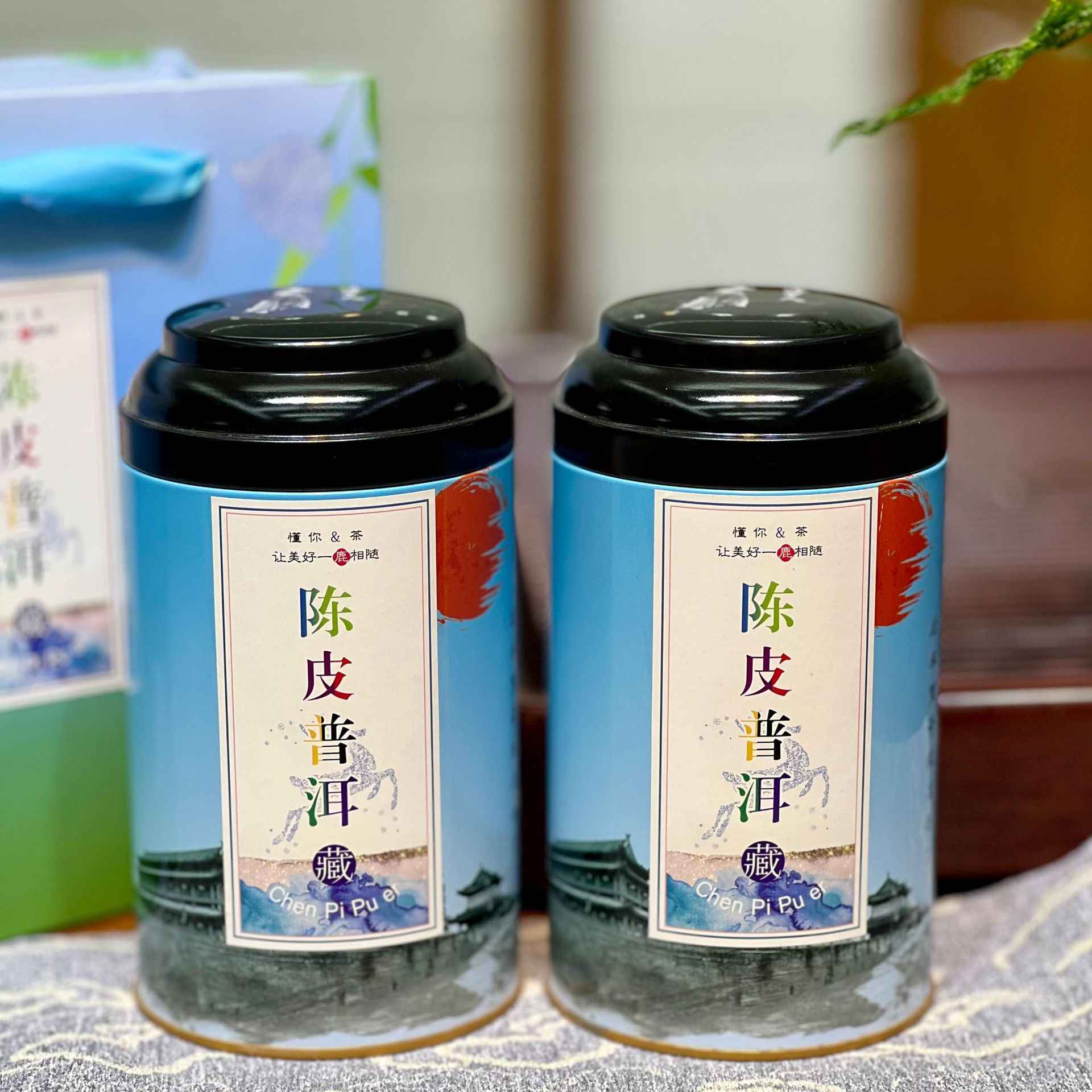 Chenpi Pu 'er tea Menghai Pu' er tea, ripe tea, aged Chenpi small tea cake, one cake, one soak, canned biscuit tea