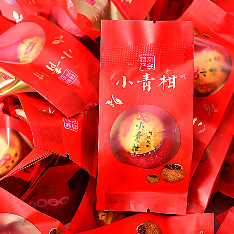 [Independent packaging] Authentic Xinhui Xiaoqing Mandarin Pu 'er tea Orange tea Yunnan Pu' er cooked tea 1 pound