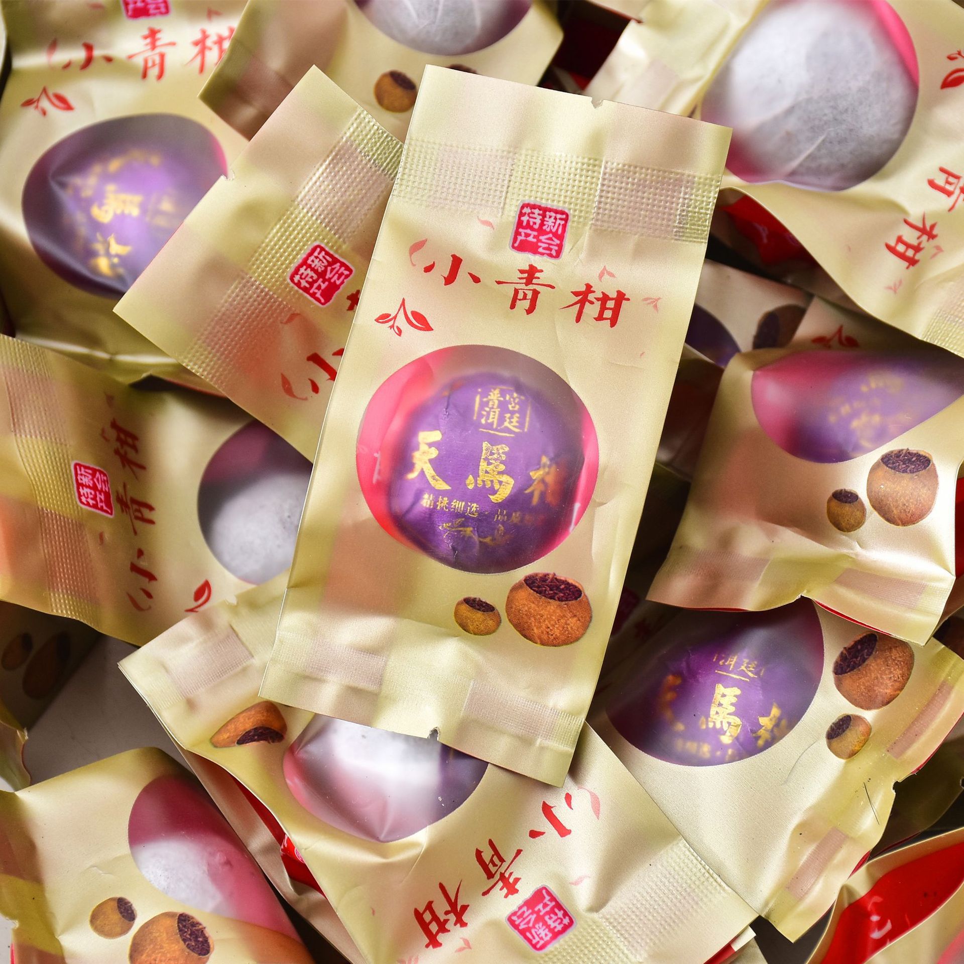 [Independent packaging] Authentic Xinhui Xiaoqing Mandarin Pu 'er tea, tangerine Pu' er tea, palace Pu 'er ripe tea leaves, one pound wholesale