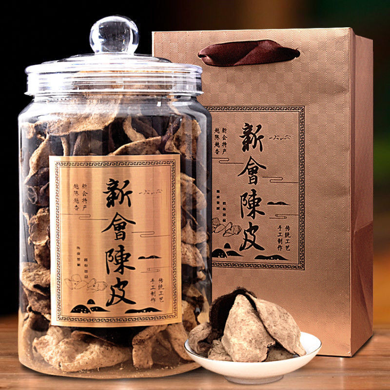 Aged Xinhui tangerine peel dry soak in water, old tangerine peel tea, aged tangerine peel substitute tea, half a pound, a pound, can.