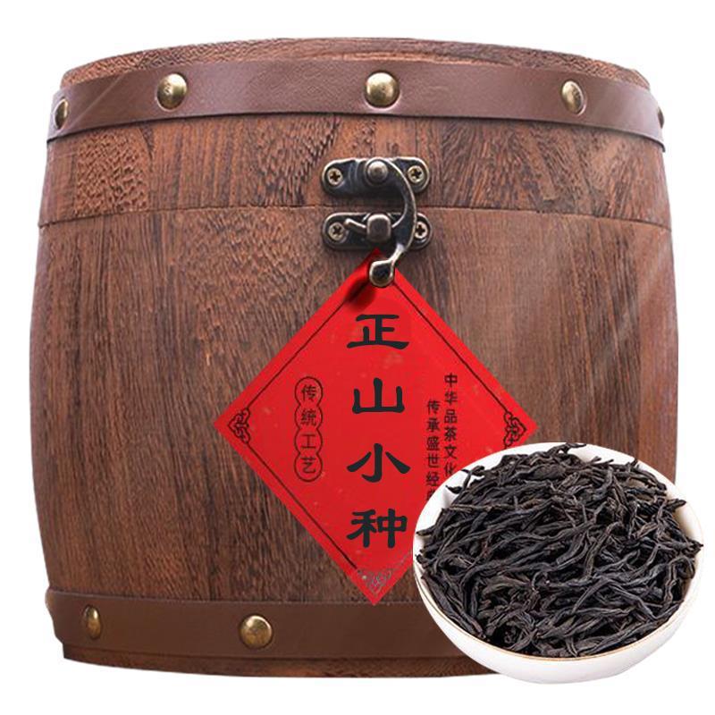 Zhengshan Xiaozhong black tea Luzhou-flavor black tea tea new tea Zhengshan Xiaozhong wooden barrel gift box, 500g
