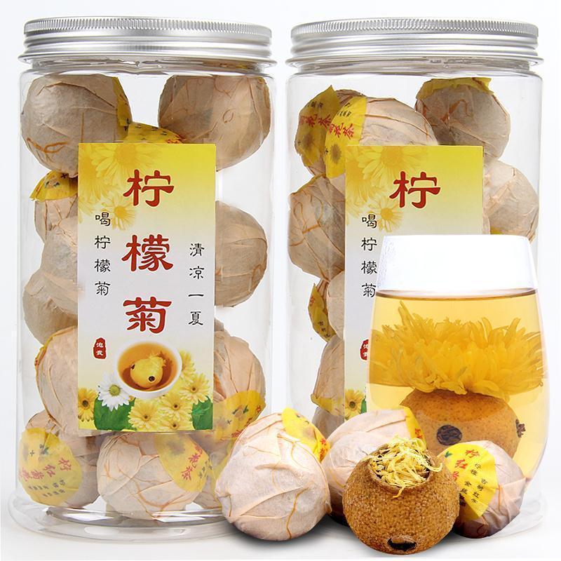 One piece is sent on behalf of Internet celebrity lemon chrysanthemum lemon chrysanthemum tea lemon black tea lemon red chrysanthemum tea half a catty in cans