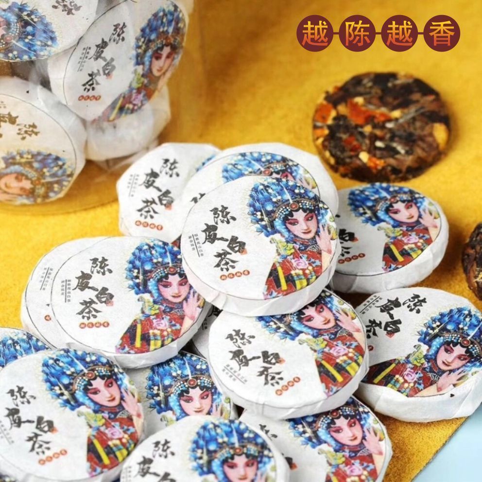 Chenpi white tea cake Xinhui Chenpi paired with Fuding, old dates, fragrant Shoumei, old white tea small round cake tea wholesale