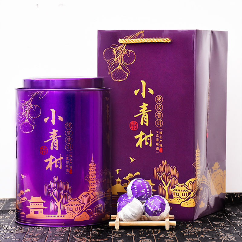 [Gifts for the festive season] Xinhui Xiaoqing Orange Tea Pu 'er Tea, tangerine peel, ripe Pu' er Tea, gift box, wholesale, one catty