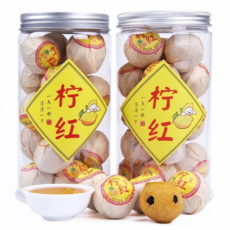 Lemon black tea, small lemon red, gold lemon red, Yunnan ancient tree, black tea, fruit tea, lemon slices, half a pound, a pound.