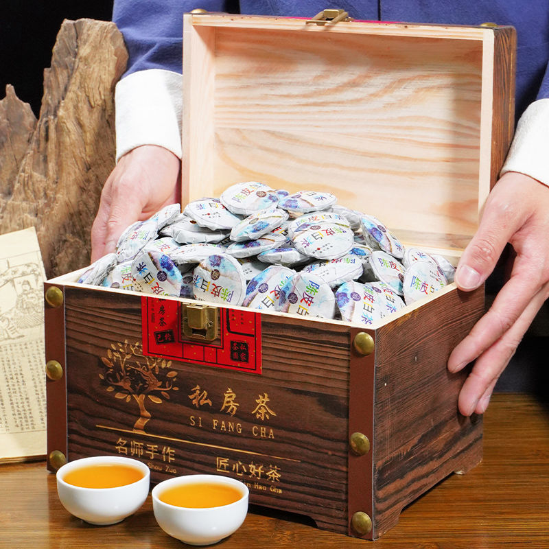 Chenpi White Tea Xinhui Chenpi Fuding Old White Tea Shoumei Chenpi Old White Tea Small Cake Tea 500g gift box