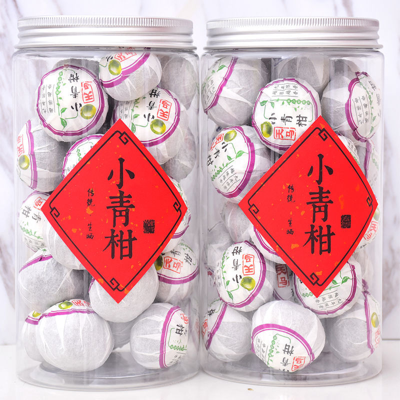 Xinhui Xiaoqing Orange Tea Premium Pu 'er Tea, half-baked citrus seed tea, tangerine Pu' er Tea, cooked tea, half a catty in a jar