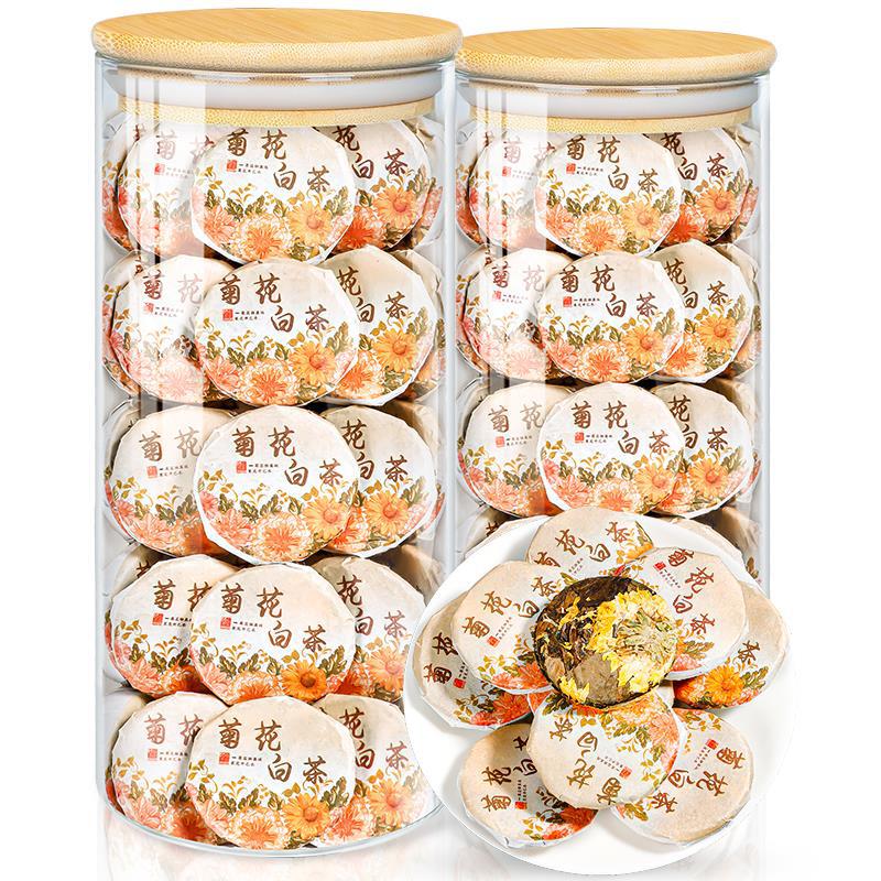 Fujian Fuding Old White Tea Shoumei Chrysanthemum White Tea Small Tea Cake Old White Tea Portable Biscuit Tea 500g gift canned