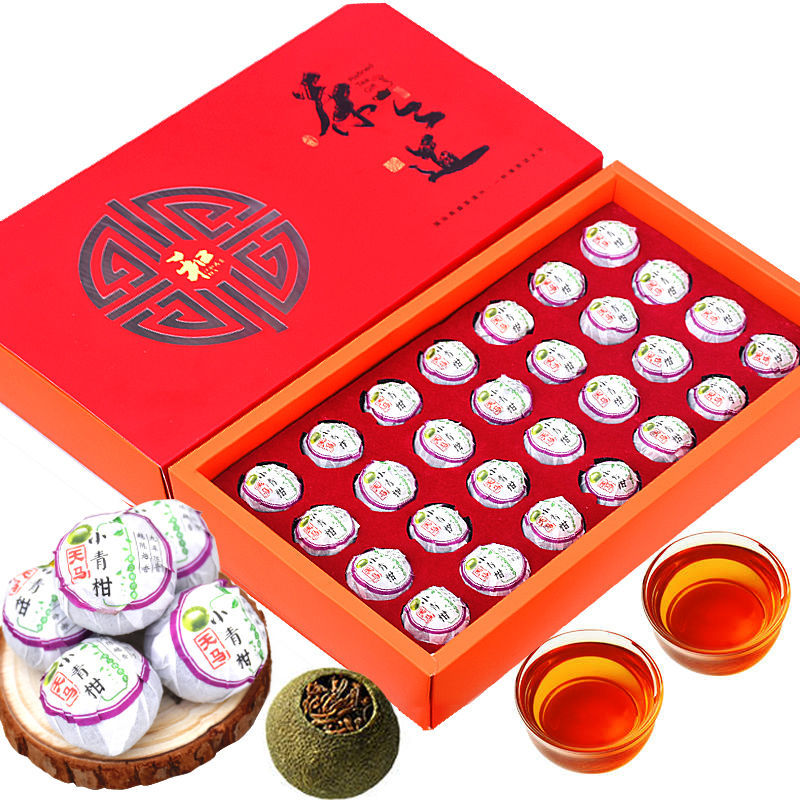 [28 pieces in gift box] Xinhui Xiaoqing Orange Pu 'er Tea, tangerine peel tea, Xiaoqing Orange Tea, 250g