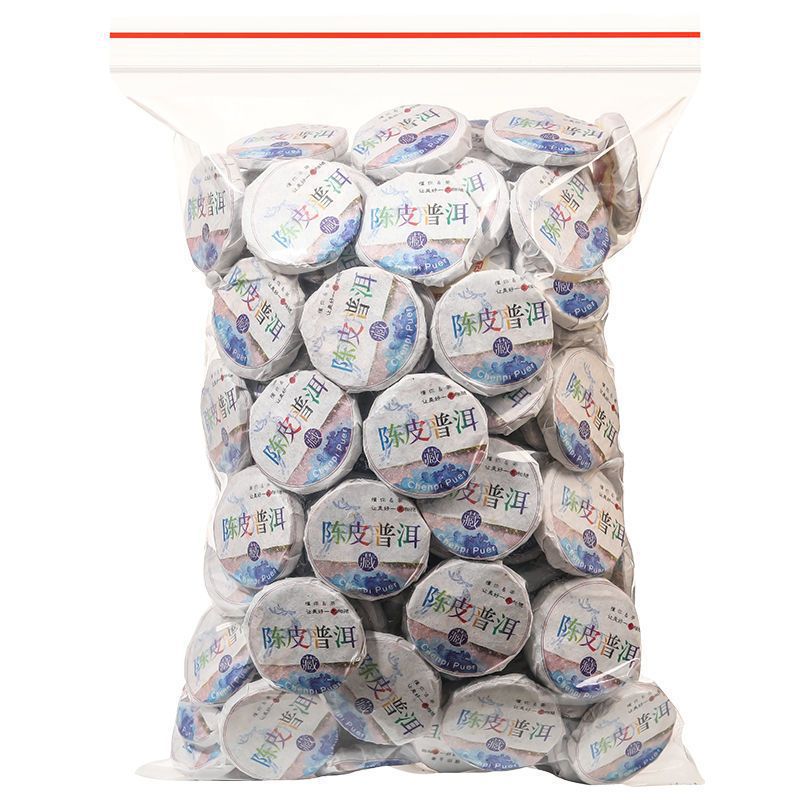 Chenpi Pu 'er tea 10 years old Chenpi Orange peel Yunnan Pu' er tea cooked tea Xiaoqing tangerine Pu 'er tea Xiaotuo tea tea cake