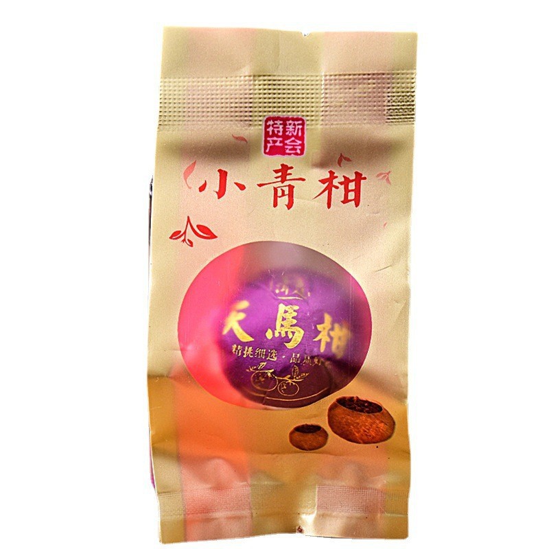 [Independent packaging] Authentic Xinhui Xiaoqing Mandarin Pu 'er Tea, Orange Tea, Ripe Tea, Palace Mandarin Tea, gift box