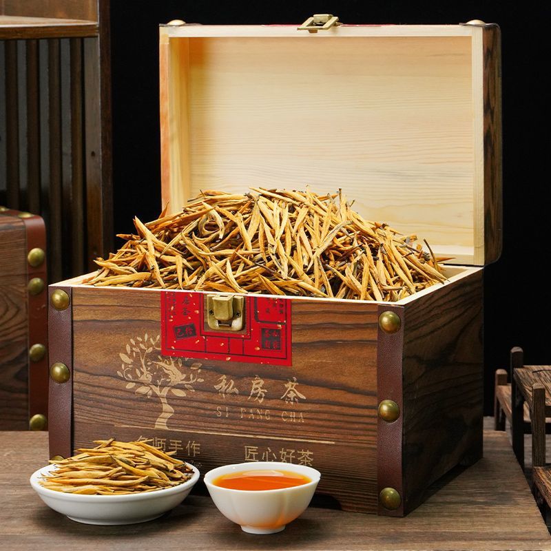 2022 new tea Yunnan red big golden needle Yunnan ancient tree tea super strong fragrance Fengqing big golden needle 500g in gift box