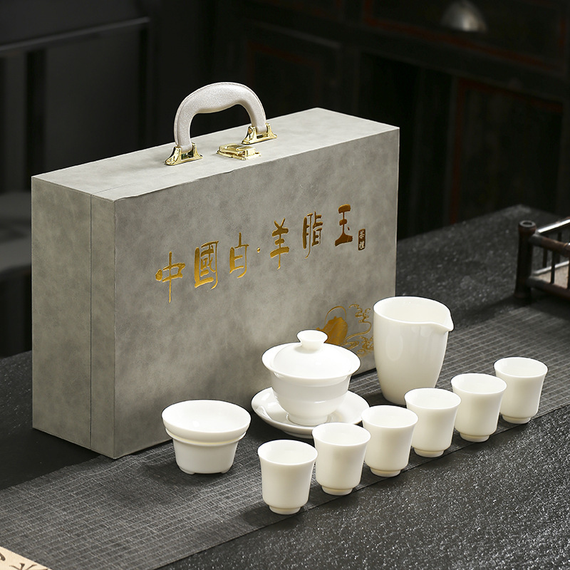 Yangzhi Jade Kung Fu Tea Set 2024 New Style Light Luxury High-end China Style White Porcelain Office Business Gift Box