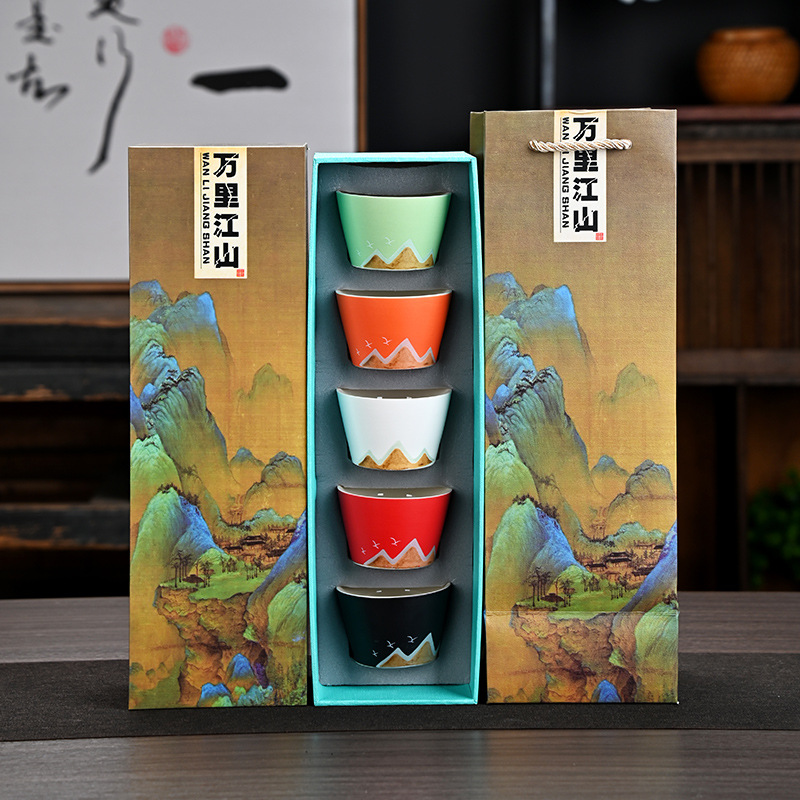 Wanli Jiangshan Ceramics Five-Color Cup National Trend Creative Gifts Tea Cup Set Event Festival Gifts Customized LOGO