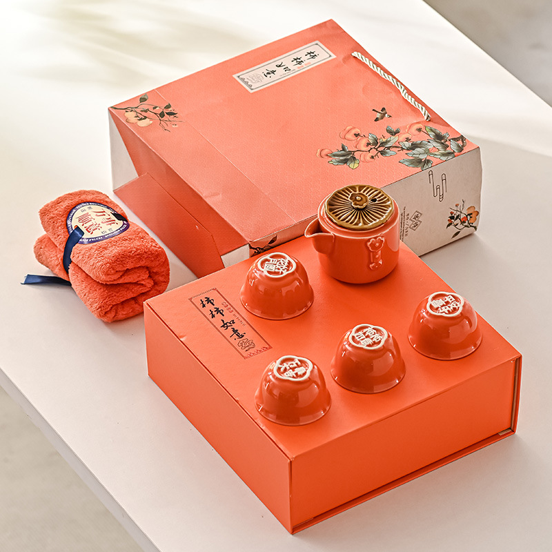 Mid-Autumn Festival creative gifts customized logo tea set business gifts for customers and employees creative and practical accompanying gifts