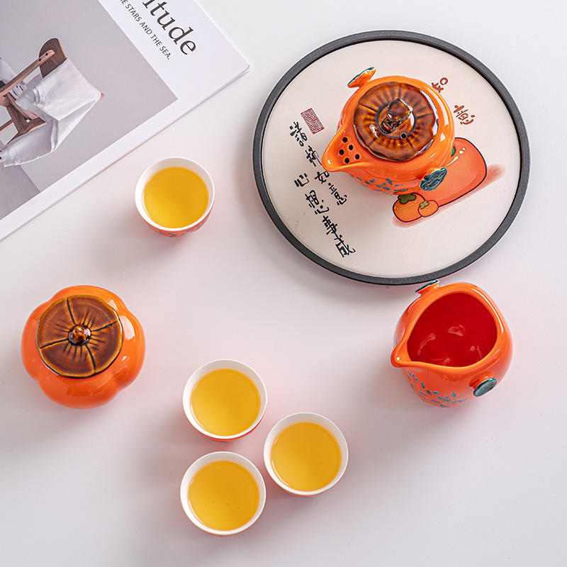 Persimmon Ruyi portable tea making travel tea set tea cup small set dry tea tray storage box accompanied by gift customization