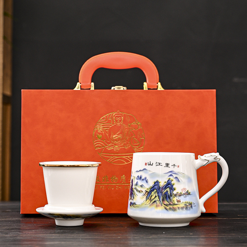 Sheep fat jade mug white porcelain drinking cup tea separation gold painting personal office cup event opening annual meeting gift