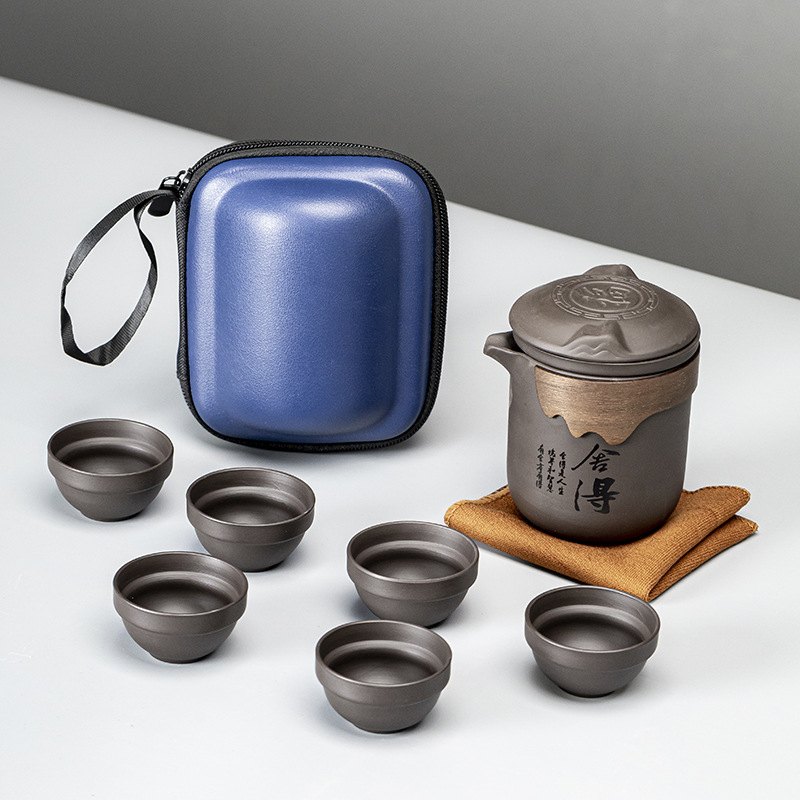 Portable purple sand travel kung fu tea set Kuaike tea cup tea separation public cup outdoor company event complete set