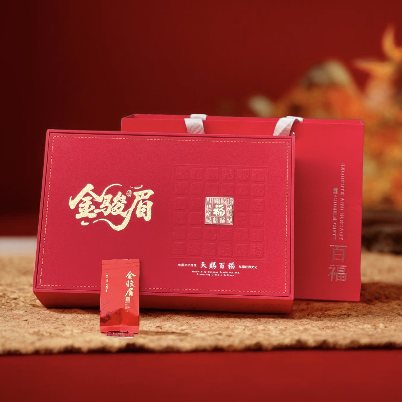 Wuyishan black tea Jinjunmei gift box tea Zhengshan small tea tea small cans of tea 250g gift box gift tea