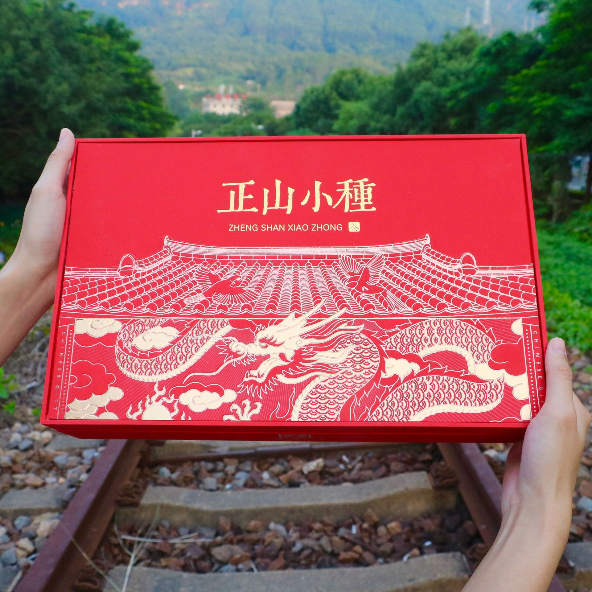 Wuyishan Jinjunmei Zhengshan small variety black tea gift tea first-class honey fragrant small cans high-end gift box tea batch