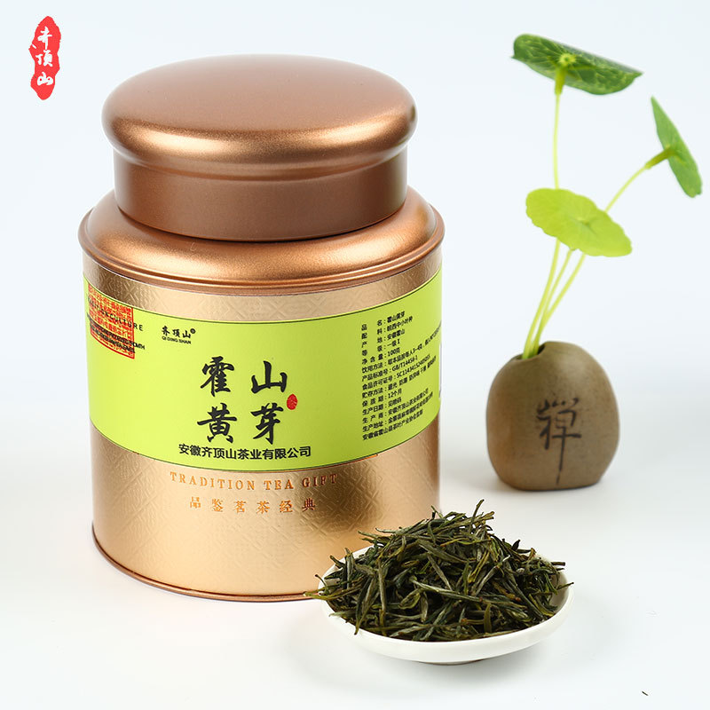 Qidingshan 2025 New Tea Before the Ming Dynasty Huoshan Yellow Bud, First-class Yellow Bud, Anhui Huoshan Yellow Bud