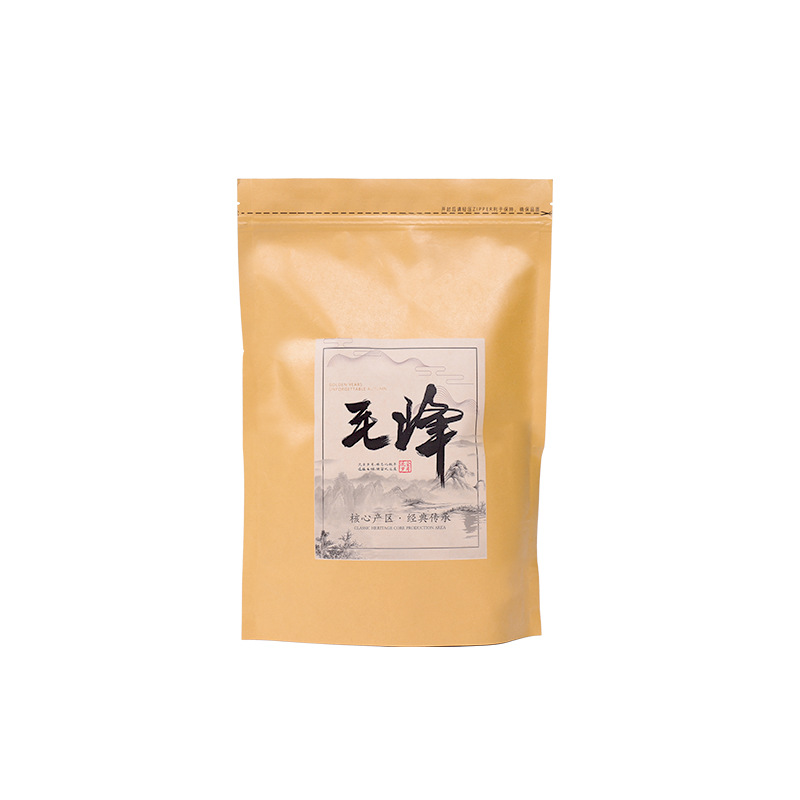 2025 Huangshan Maofeng Place of Origin, First-class Mingqian Huangshan Maofeng Bag 250g, manufacturer wholesale, one piece on behalf of you.