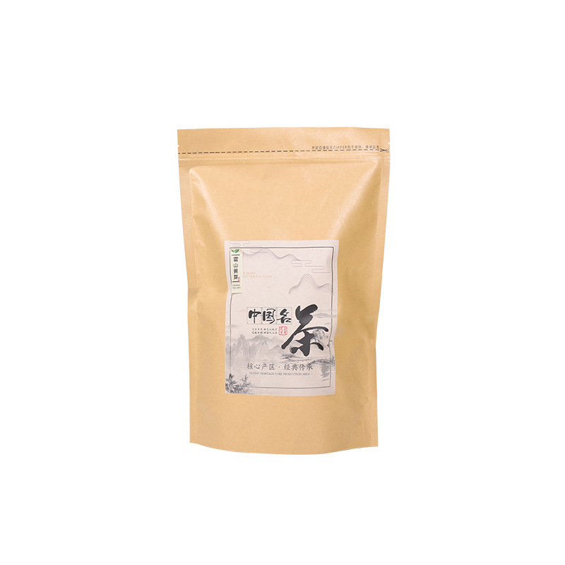 Huoshan Origin Huoshan Yellow Ya 2025 New Tea Anhui Gaoshan Tea Bag 250g in stock, one piece on behalf of E-commerce