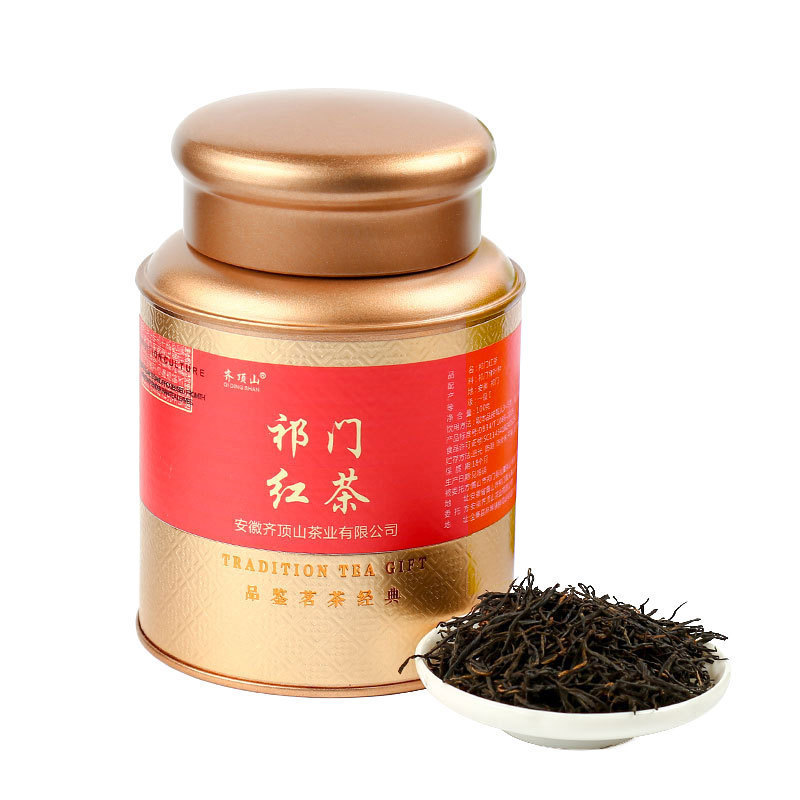Qidingshan Origin 2025 New Tea Qimen Black Tea 100g in gold cans overflowing with mellow aroma, Anhui famous tea Qihong