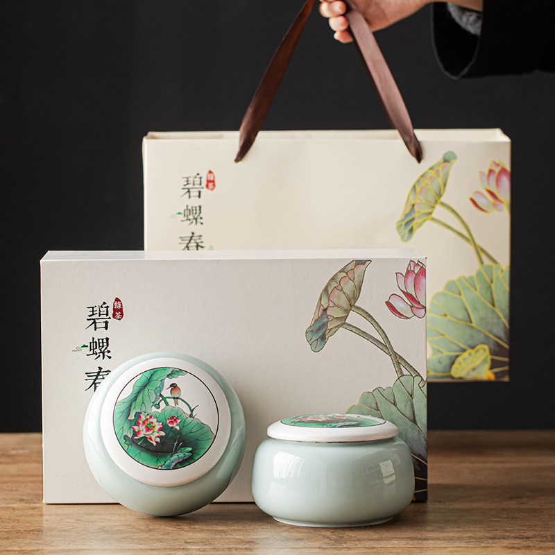 2025 New Tea Biluochun Green Tea Tea Gift Box Gifts for Elders Mid-Autumn Festival Gift Box