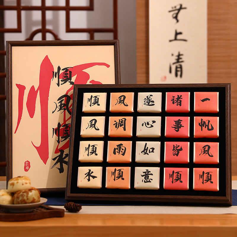 Wuyishan Dahongpao 2025 New Tea Tieguanyin Oolong Tea Jinjunmei Black Tea Gift Box Delivery for Teachers 'Day