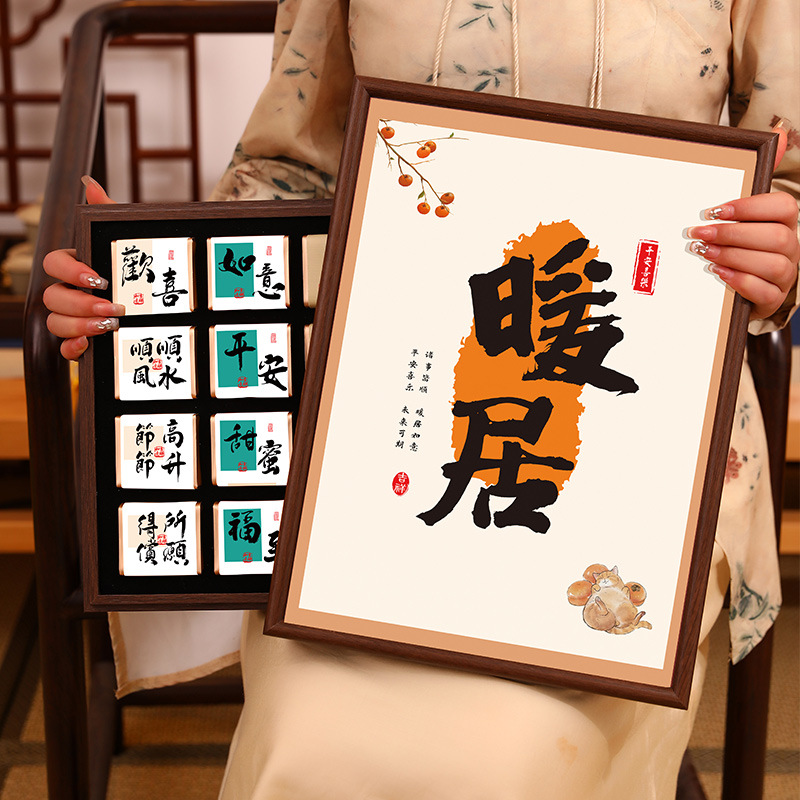 Wuyi Dahongpao 2025 New Tea Jinjunmei Zhengshan Small Variety Black Tea Gift Box Gifted Kung Fu Tea