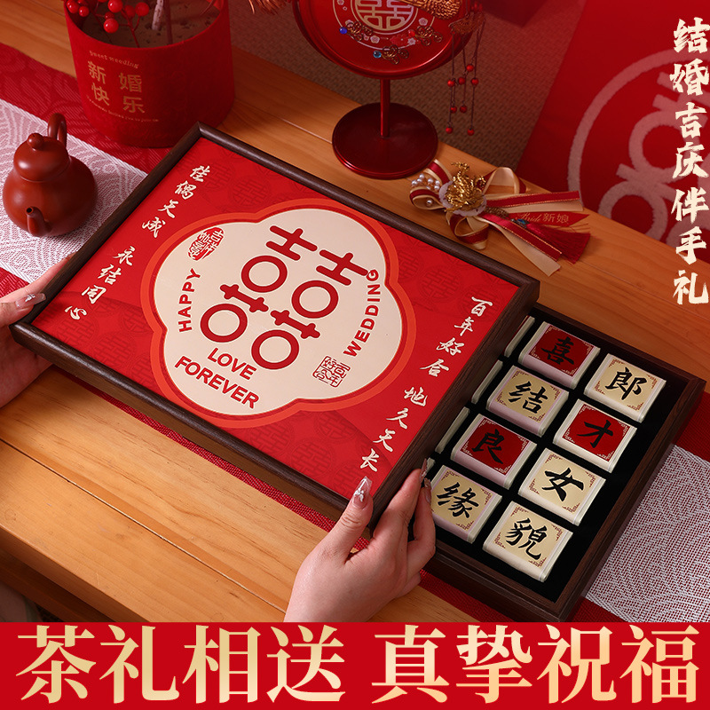 Wuyishan Dahongpao 2025 New Tea Tieguanyin Oolong Tea Jinjunmei Black Tea Gift Box
