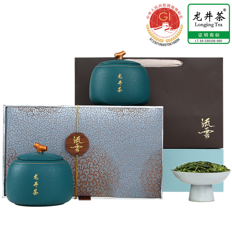 Longjing Tea 2025 New Tea Mingqian Longjing Green Tea Tea Gift Box, Festival Gifts, Mid-Autumn Festival Gifts