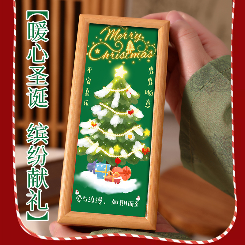 Wuyishan Dahongpao 2025 New Tea Jinjunmei Zhengshan Small Variety Black Tea Tea Gift Box High-end Gift Box Christmas