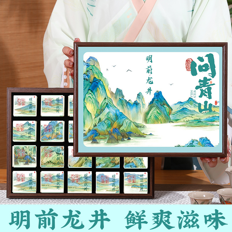 Longjing Green Tea 2025 New Tea Mingqian Bean Flavor Premium Longjing Green Tea Tea in gift box, high-end gift