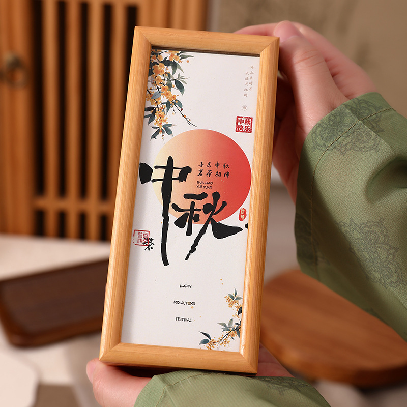 Wuyishan Dahongpao 2025 New Tea Jinjunmei Zhengshan Small Variety Black Tea Gift Box, Mid-Autumn Festival Gifts