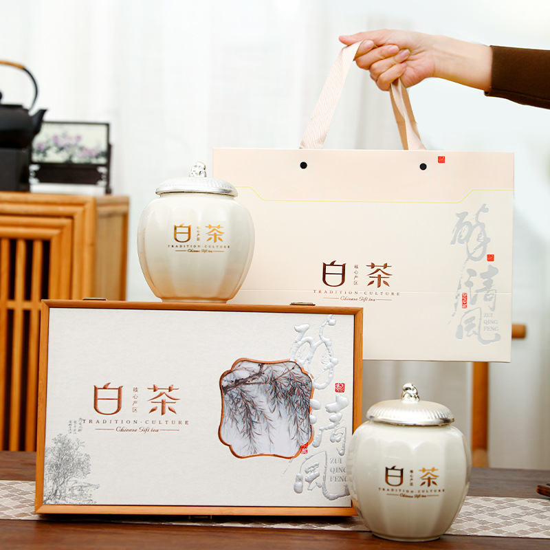 New Tea 2025 Anji alpine green tea specialty white tea, gold buds tea gift box, gift Anji white tea